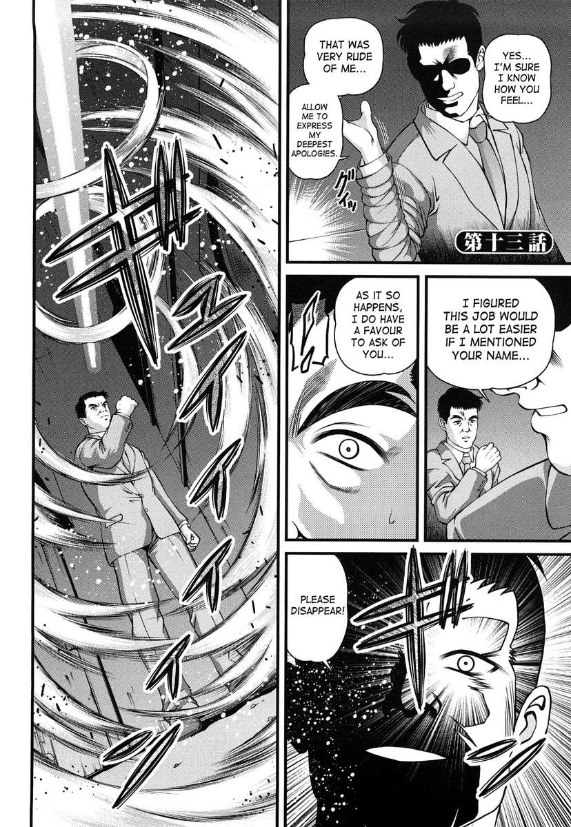 Hentai Manga Comic-Ingokushi Vol. 2 - Bakuetsu no Toriko Ingokushi-v22m-Chapter 3-20